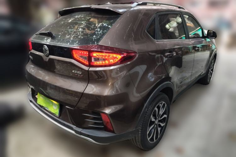 Used MG GS 2017 20T Automatic Prestige Edition
