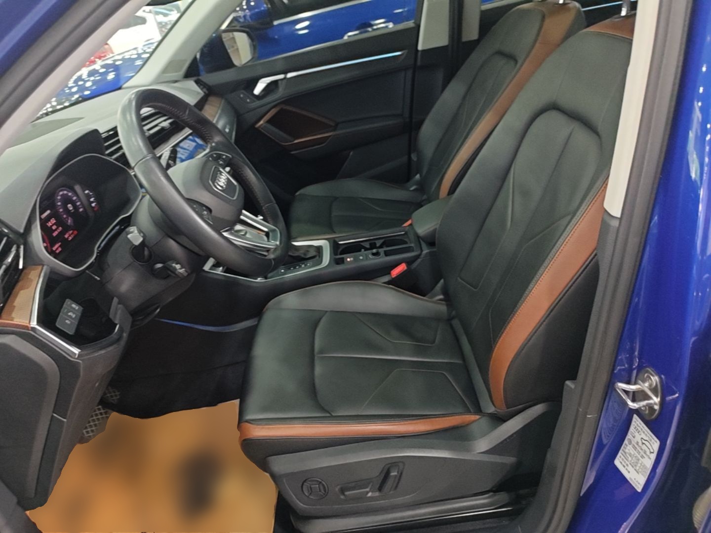 Avant de la voiture