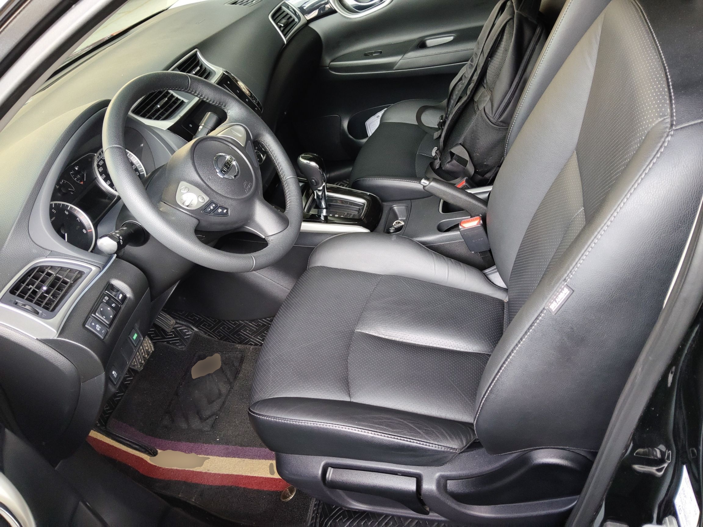 Interior delantero