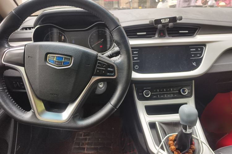 Used Geely Auto Vision 2018 1.5L Manual Happiness Edition