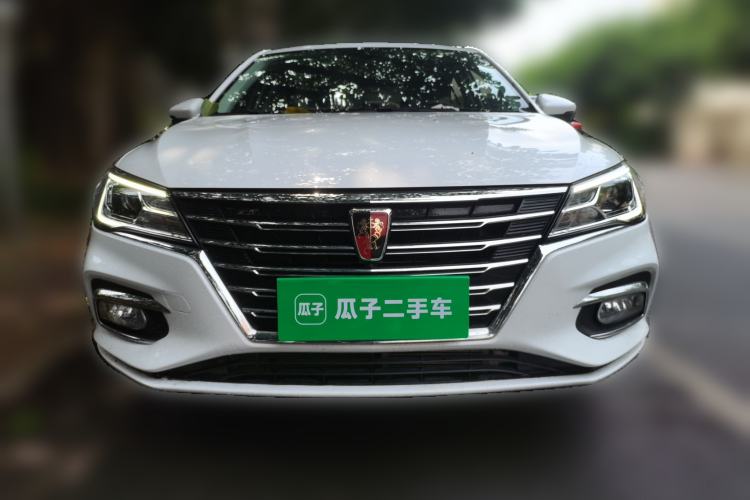 Used Roewe i5 2020 1.5L Automatic 4G Connected Linghao Edition
