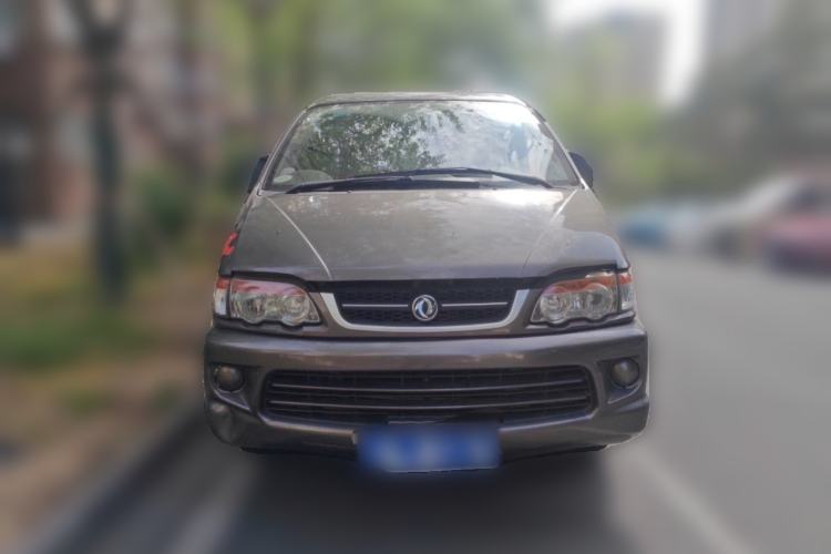 Used FORTHING Lingzhi 2016 V3 1.5L 7-Seater Comfort Model China V Standard Front