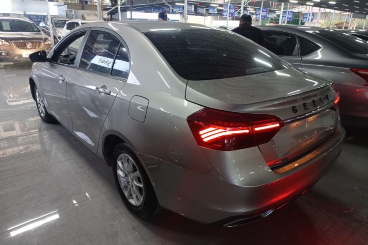 Used Geely Auto Emgrand 2020 1.5L CVT Luxury Model
