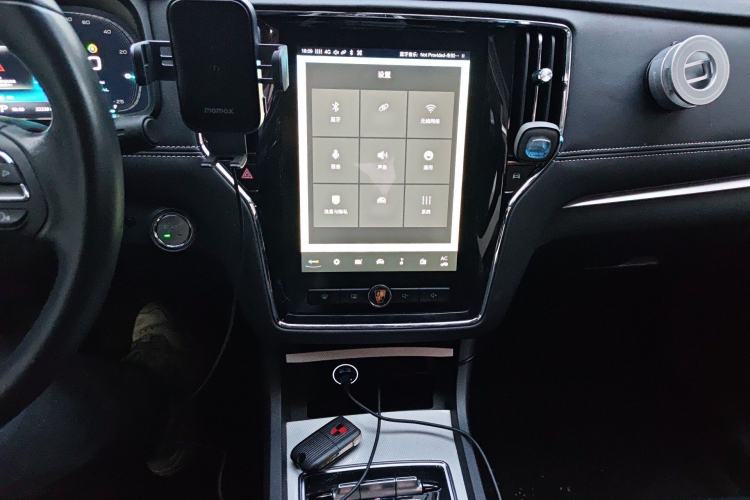 Used Roewe i6 New Energy 2017 45T Hybrid Connect & Smart Enjoyment Edition Audio And AC Panel