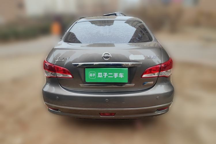 Used Nissan Sylphy 2019 Classic 1.6XE+ CVT SmartConnect Leading Edition

