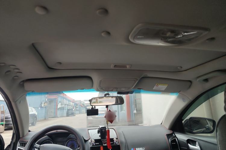 Used Geely Auto Emgrand 2015 Sedan 1.5L CVT Upward Version