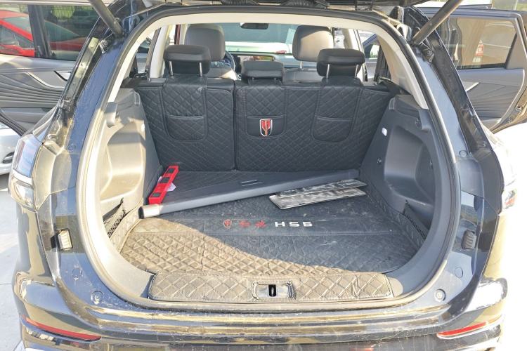 Used Hongqi HS5 2023 2.0T Qixiang Pro Edition Trunk