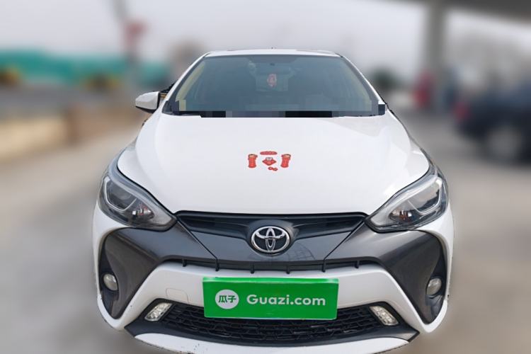 Used Toyota YARiS L Zhi Xuan 2016 Revised 1.5 GS CVT Agile Edition