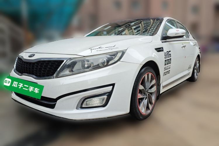 Used Kia K5 2015 2.0L Automatic LUX