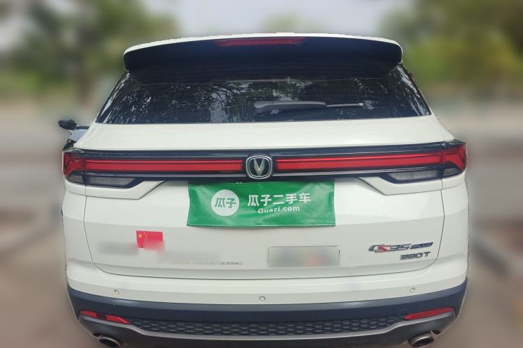 Used CHANGAN CS35PLUS 2021 Blue Whale NE 1.4T DCT Prestige Model
