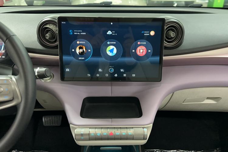 Used BYD Dolphin 2021 405 km Fashion Edition
