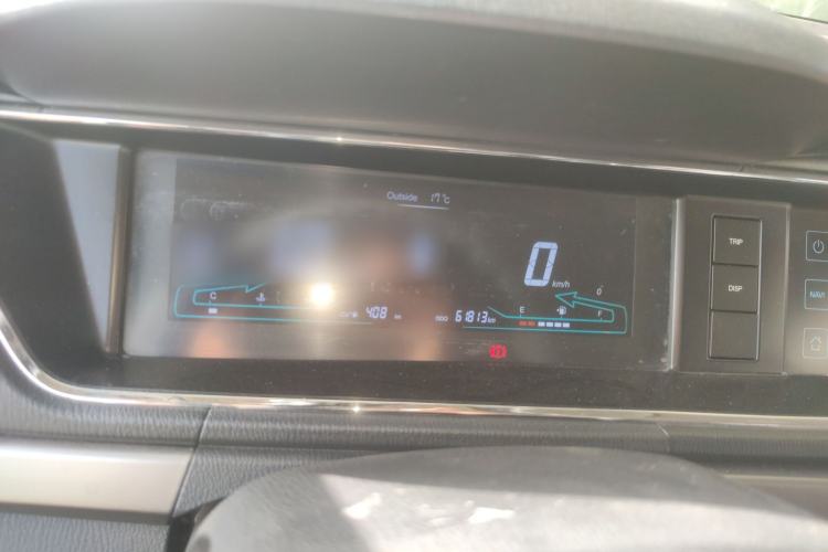 Used Chana Oushang A600 2016 1.5L Manual Elite 7-Seater