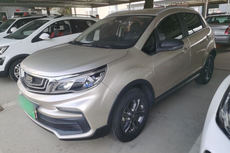 Used Geely Auto Vision X3 2020 1.5L Manual Elite Edition