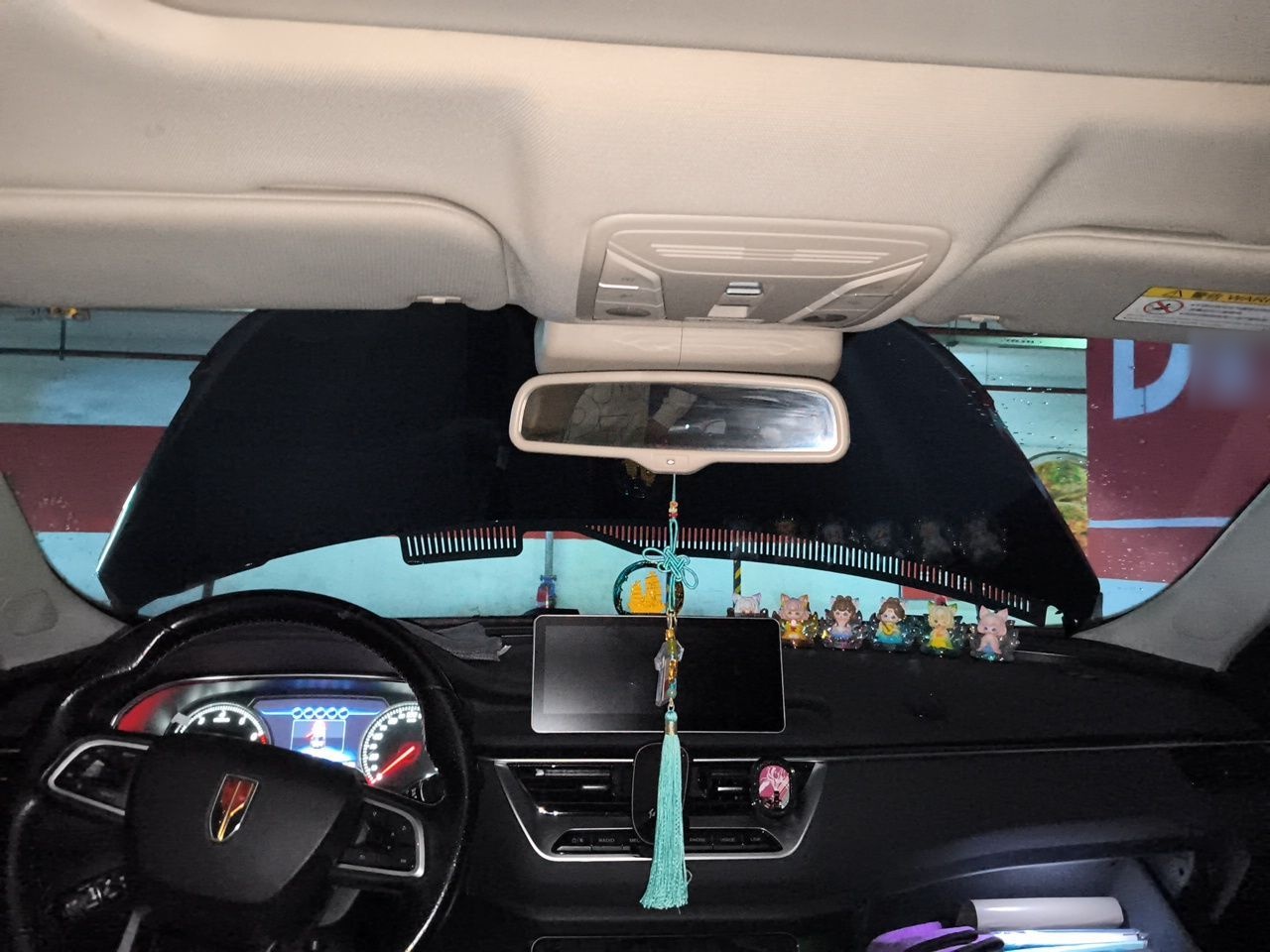 Hongqi H5 2022 Classic Model Facelift 1.8T Automatic Smart Connect Flagship Edition - Chinese Trim Xiang — снимка 18