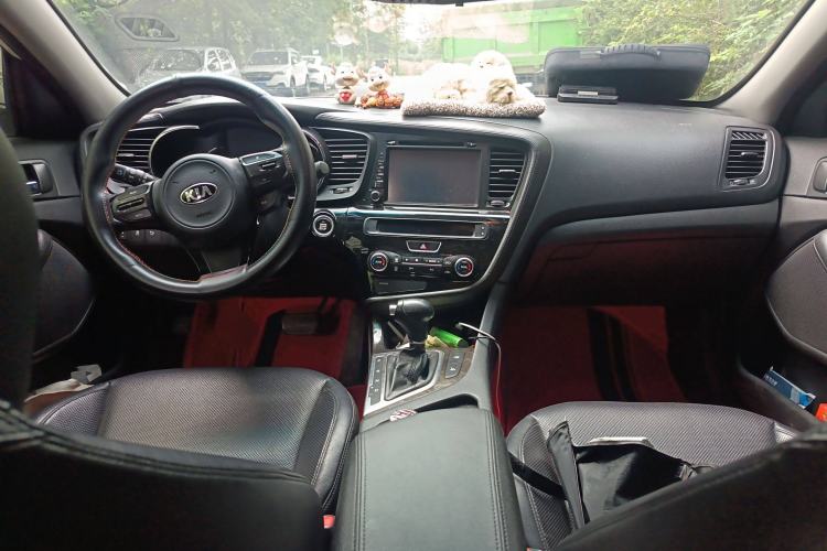 Used Kia K5 2015 2.0L Automatic LUX Center Console