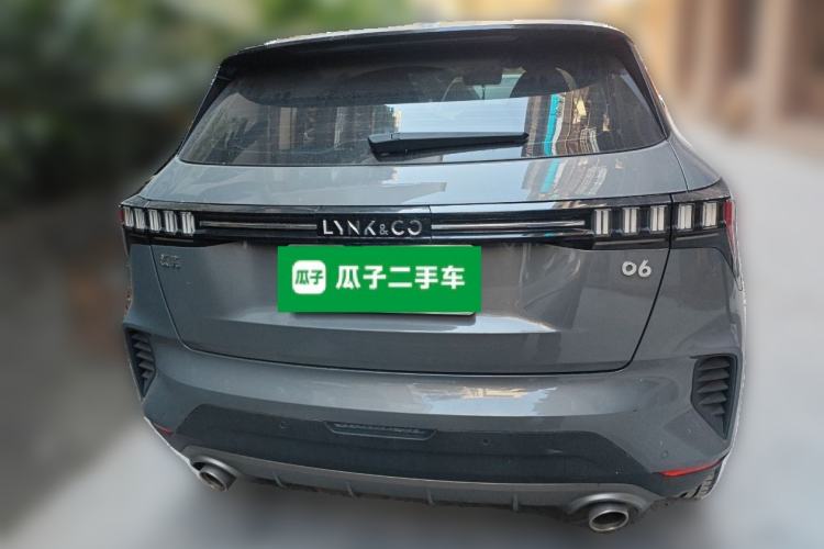 Used Lynk & Co 06 2023 Remix 1.5T Dynamic Halo