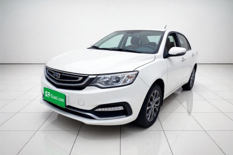 Used Geely Auto Vision 2018 1.5L Manual Happiness Edition Guazi used car, China used car export, Used car for sale, Used  cars, Cheapest cars for sale