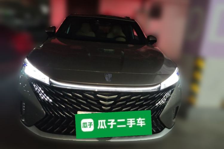 Used Roewe RX5 New Energy 2023 eRX5 Super Hybrid Prestige Edition Front
