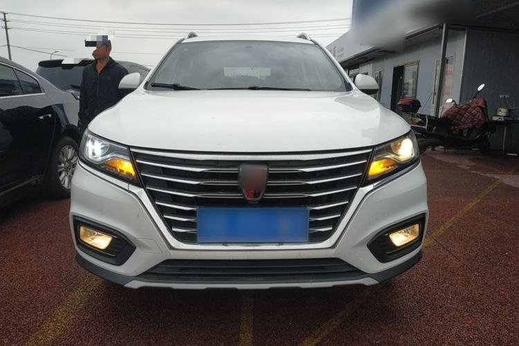 Used Roewe RX5 2020 20T Automatic 4G Connected Million Edition Front