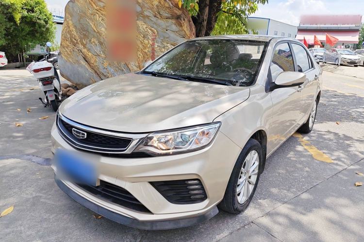 Used Geely Auto Vision 2020 1.5L CVT Asian Games Edition