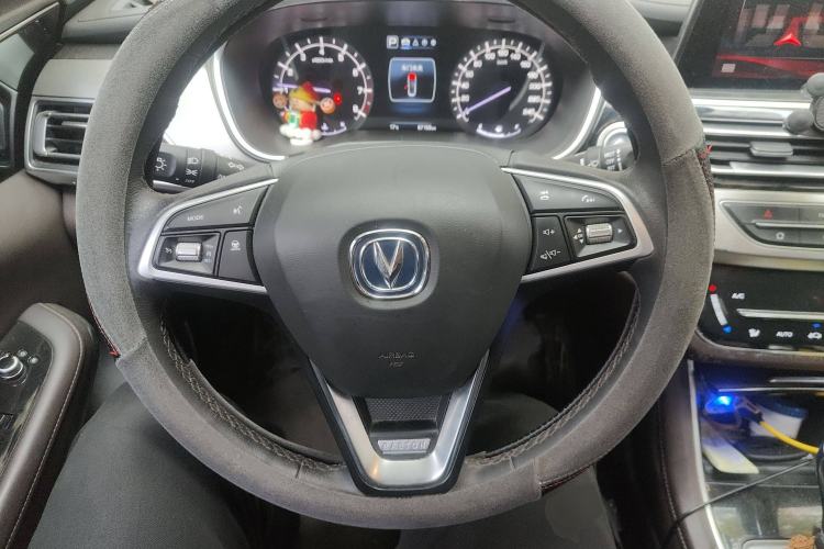 Used CHANGAN Raeton CC 2018 1.5T Automatic Haoya Model China V Standard
