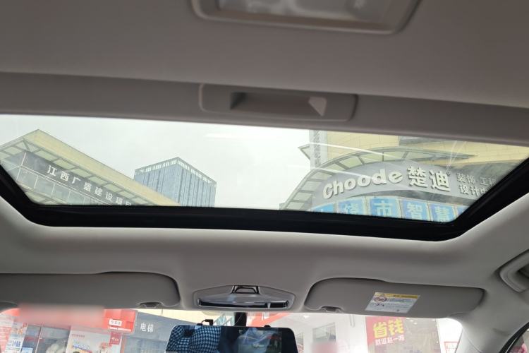 Used Geely Auto Emgrand 2023 4th Generation Champion Edition 1.5L CVT Prestige Model