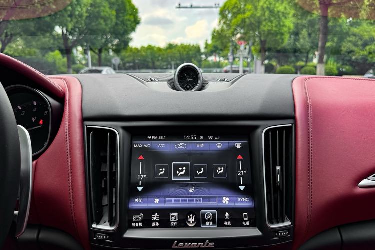 Used Maserati Levante 2016 3.0T Standard Edition
