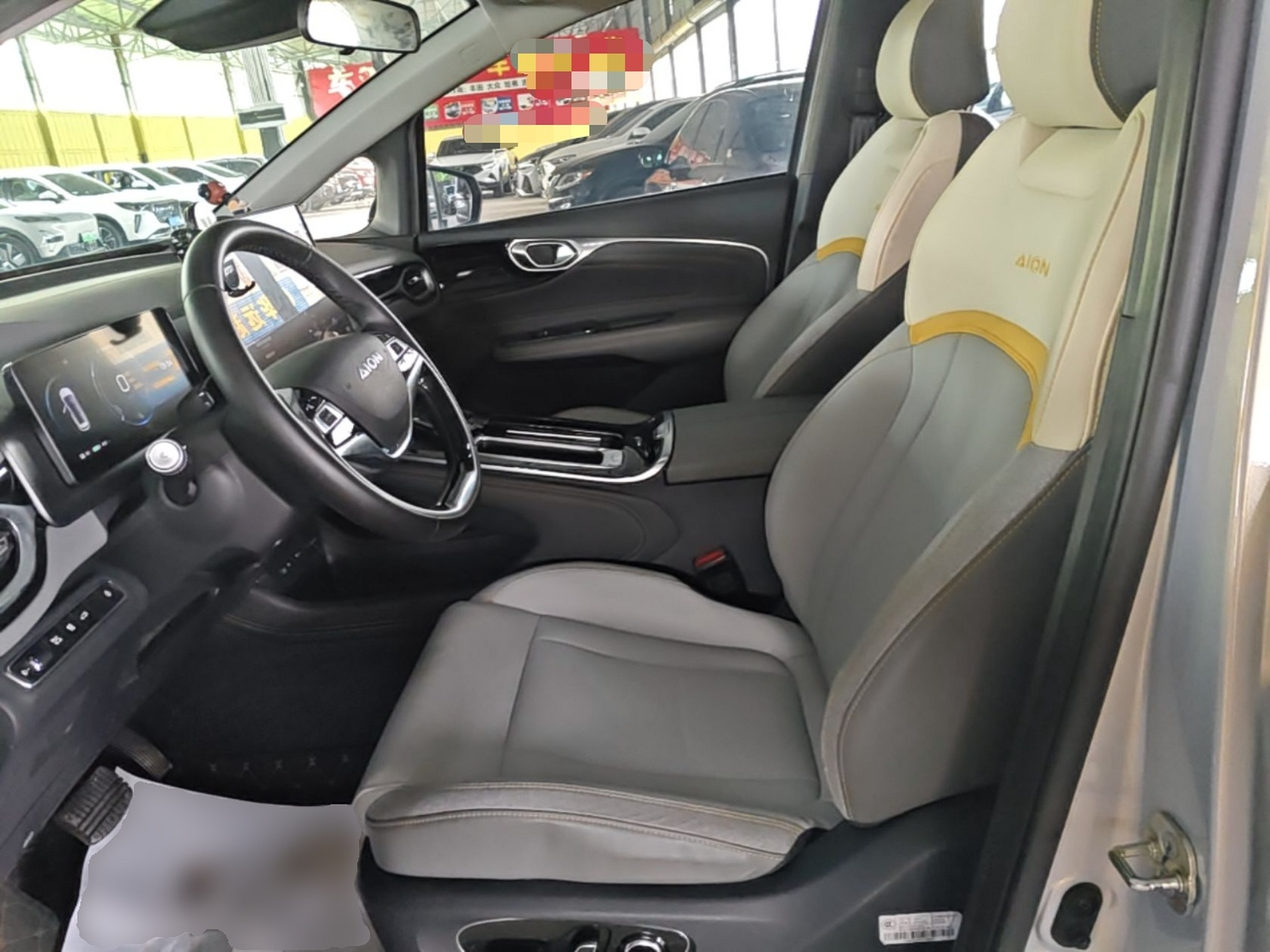 Interior delantero