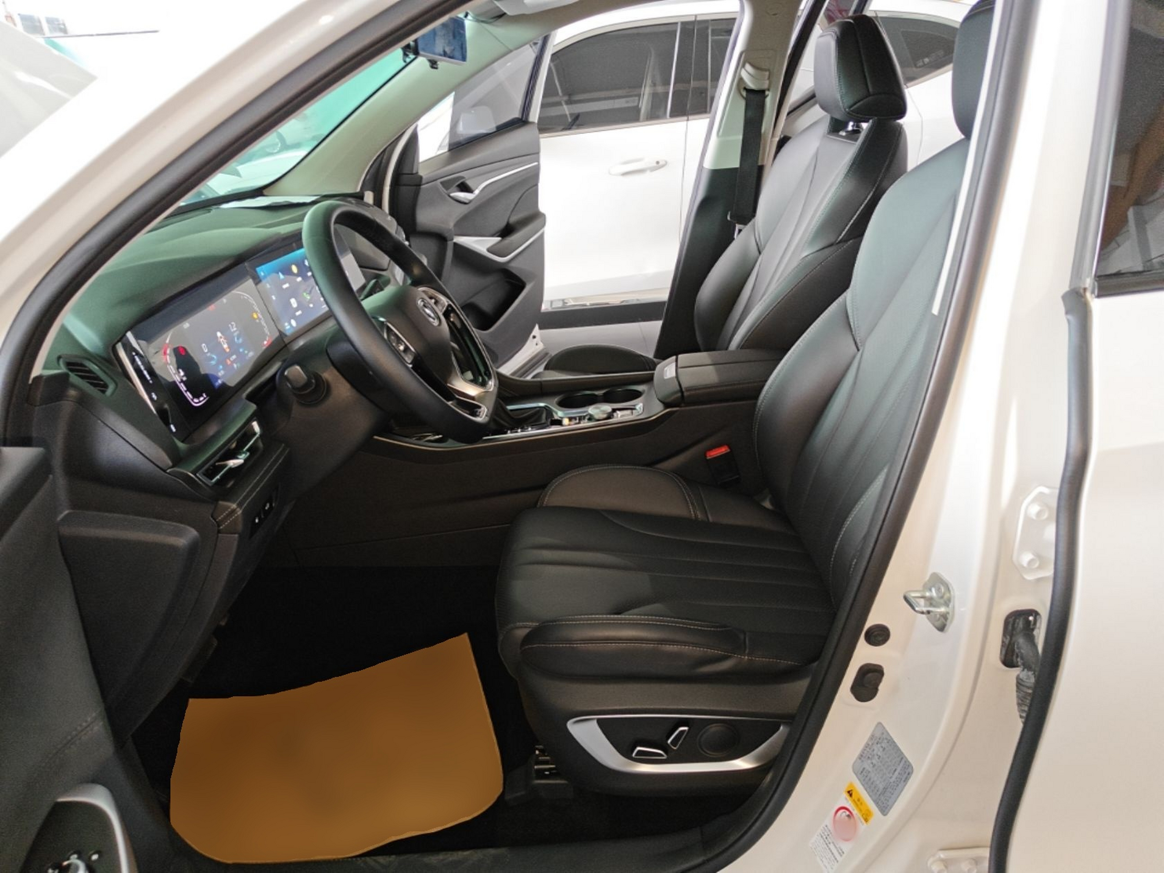 Front Interior