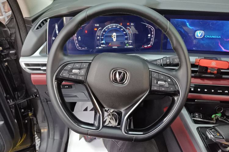 Used Changan CS75 PLUS 2022 1.5T Automatic Prestige Model
