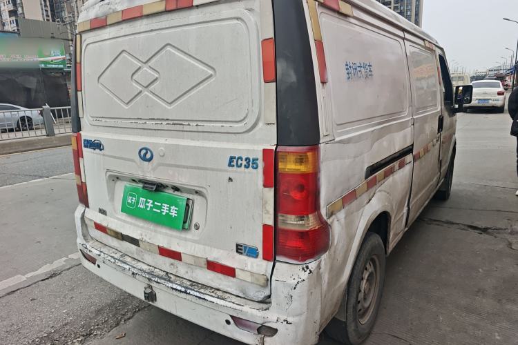 Used Ruichi EC35 2017 Standard Model
