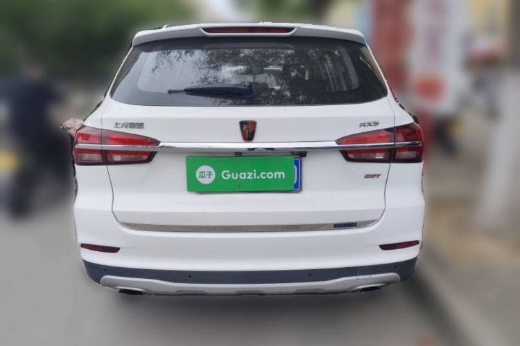 Used Roewe RX5 2016 20T Two-Wheel Drive Automatic Internet Smart Edition Rear