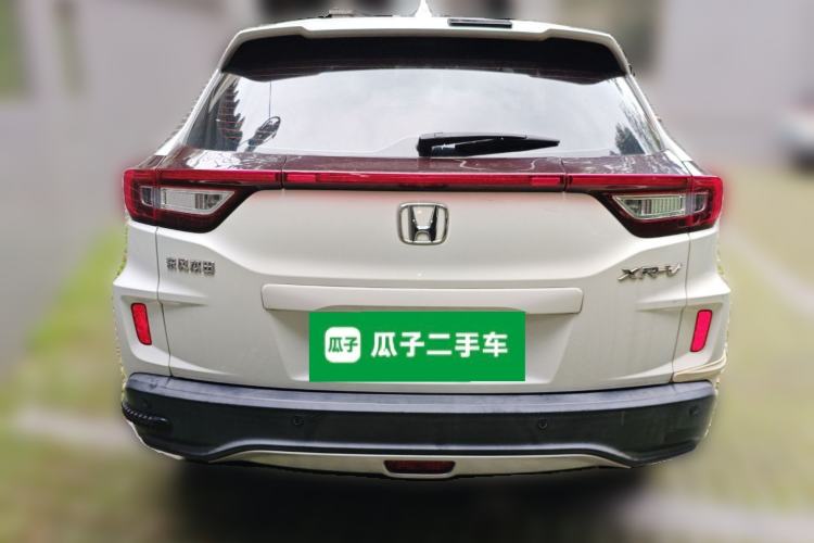 Used Honda XR-V 2017 1.5L LXi CVT Classic Edition
