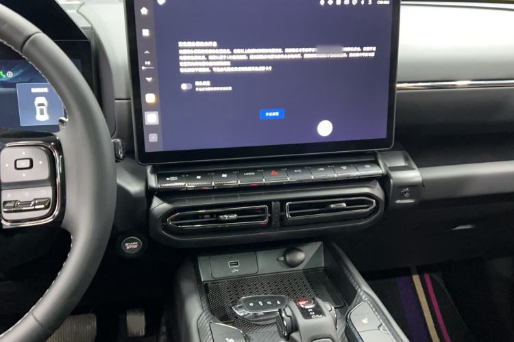 Used Haval H Dog 2023 1.5T Two-Wheel Drive Chao Ye Version Plus