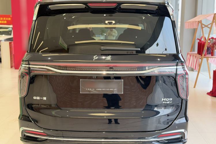 Used Hongqi HQ9 PHEV 2024 2.0T Four-Wheel Drive Business Edition
