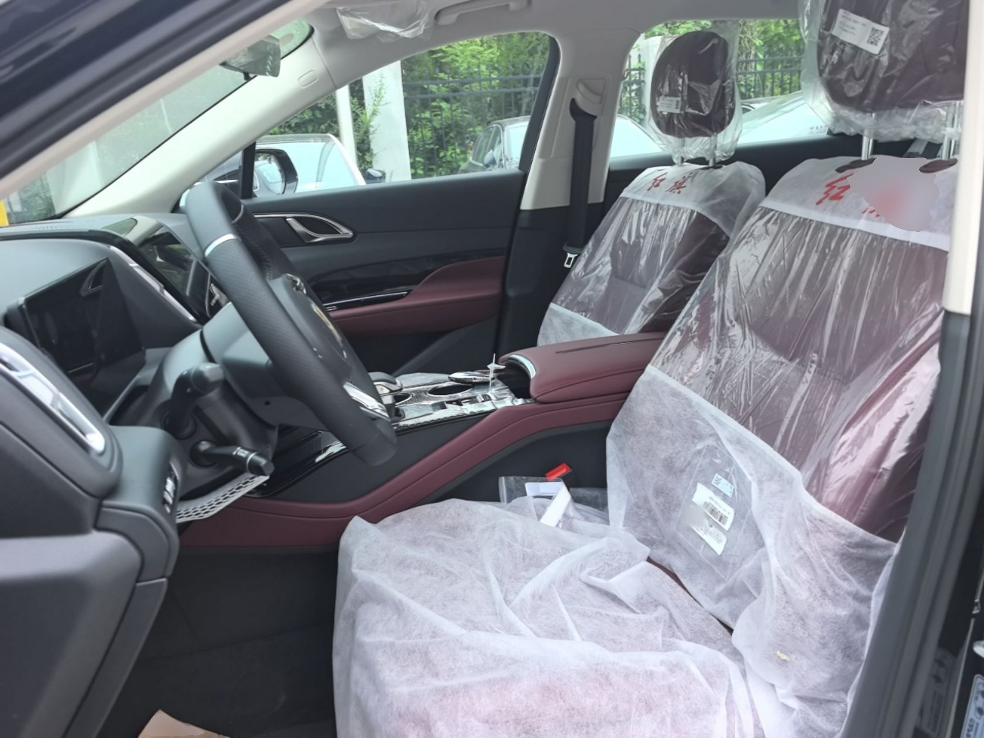 Front Interior