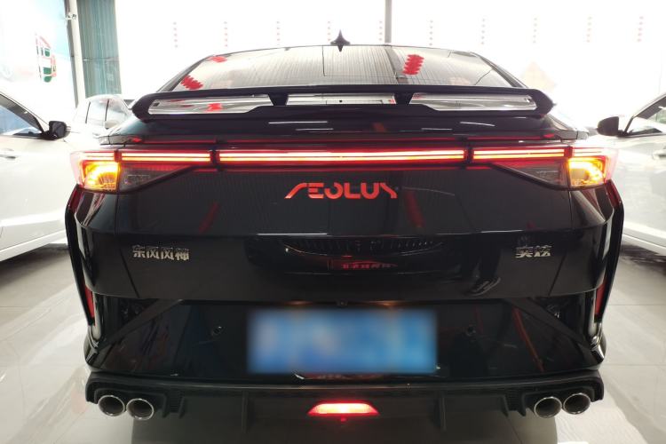 Used Dongfeng Aeolus Yixuan 2021 230T Automatic Zuiying Knight Edition Rear