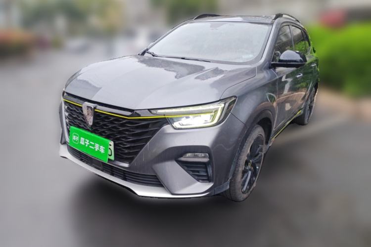 Used Roewe RX5 New Energy 2020 ePLUS National Trend Ronglin Luxury Edition