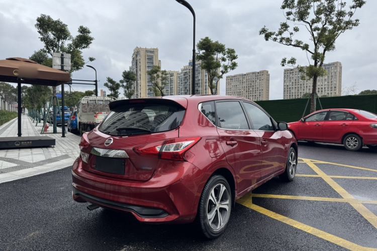Used Nissan Tiida 2020 1.6L CVT Smart Drive Edition