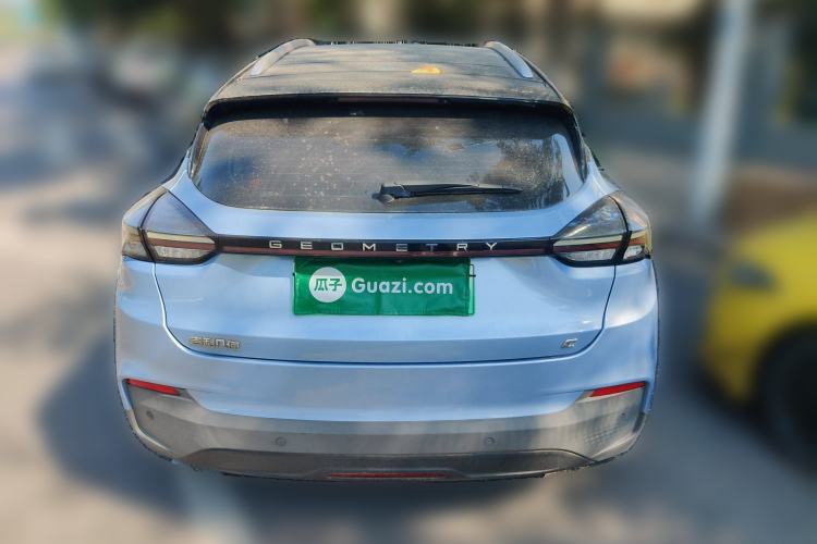 Used Geometry C 2021 C550 Cube Edition
