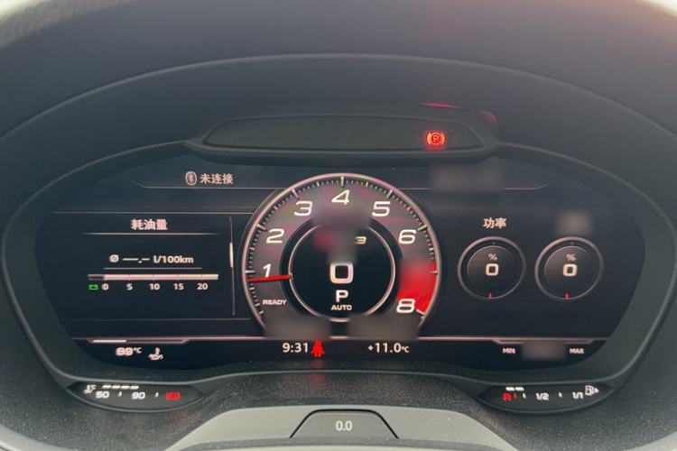 Used Audi RS 3 2017 RS 3 2.5T Limousine
