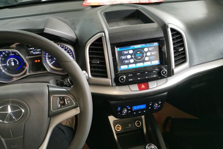 Used JAC Refine S3 2014 1.5L Manual Luxury Smart Model