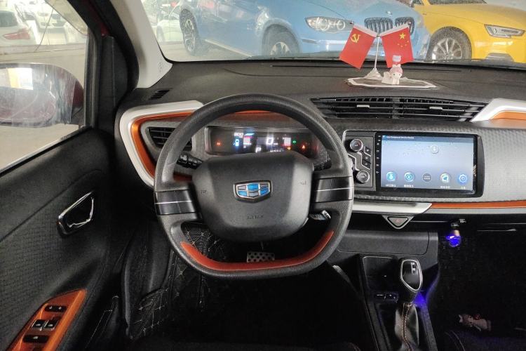 Used Geely Auto Vision X1 2017 1.3L Automatic Fun Edition
