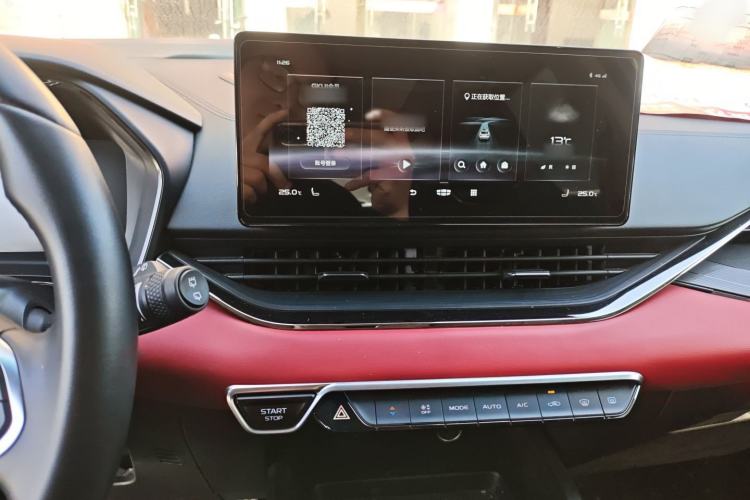 Used Geely Auto Emgrand S 2021 1.4T CVT Flagship Edition