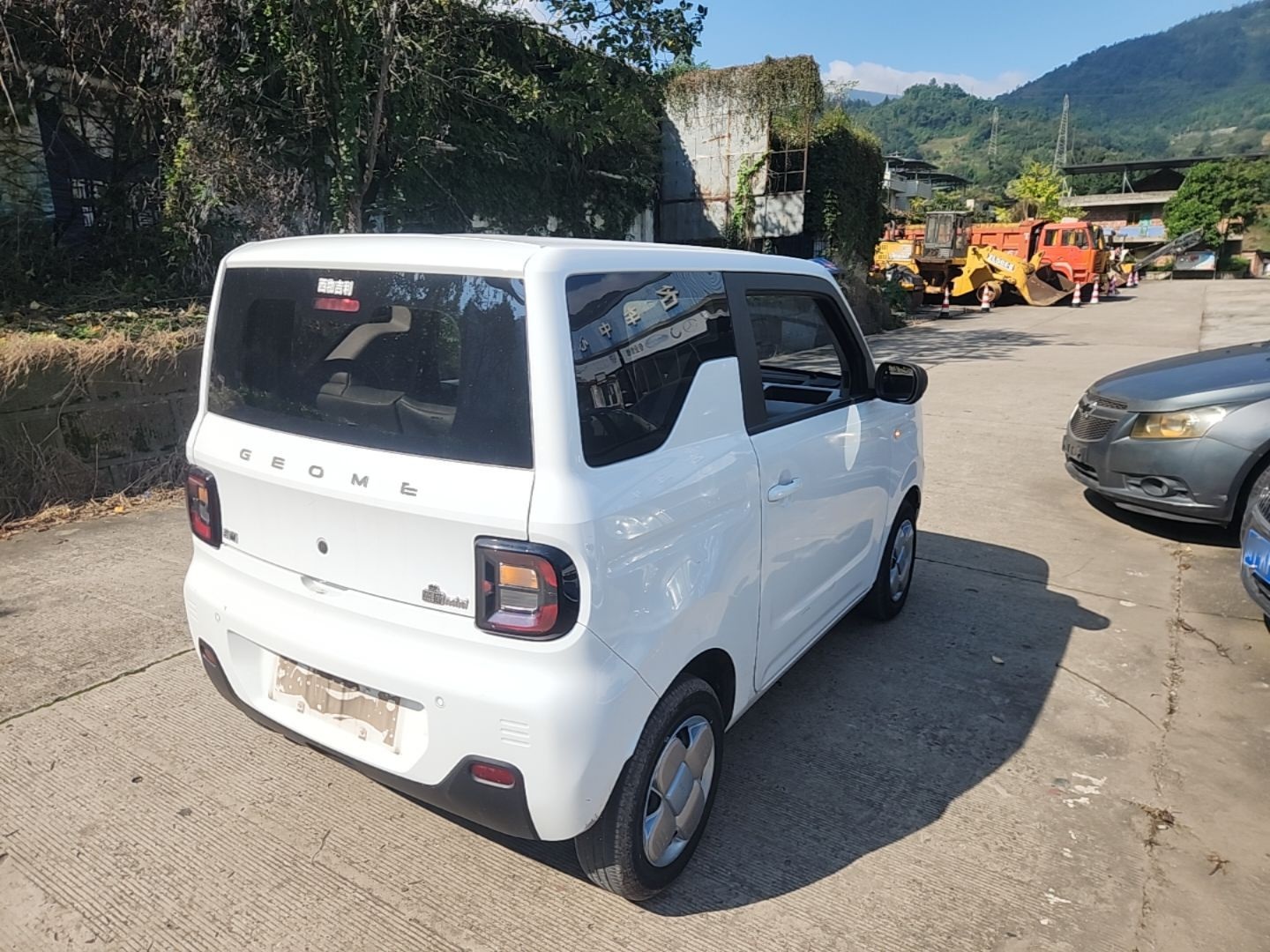 Geely Galaxy Panda 2023 Panda Mini 200km Endurance Bear — снимка 6