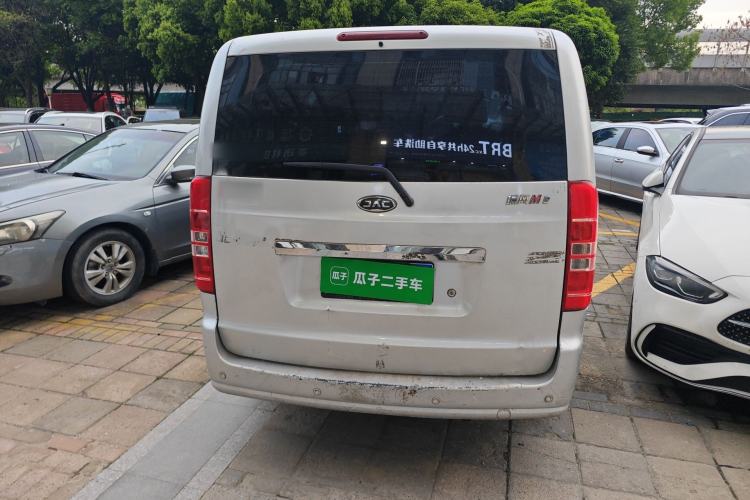 Used JAC Refine M3 2015 Maker Edition 1.6L Luxury Version Rear