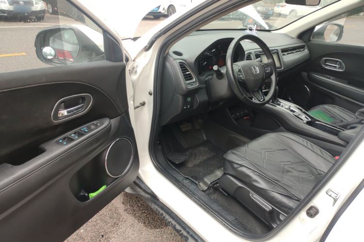 Used Honda Vezel 2015 1.8L CVT 2WD Luxury Model