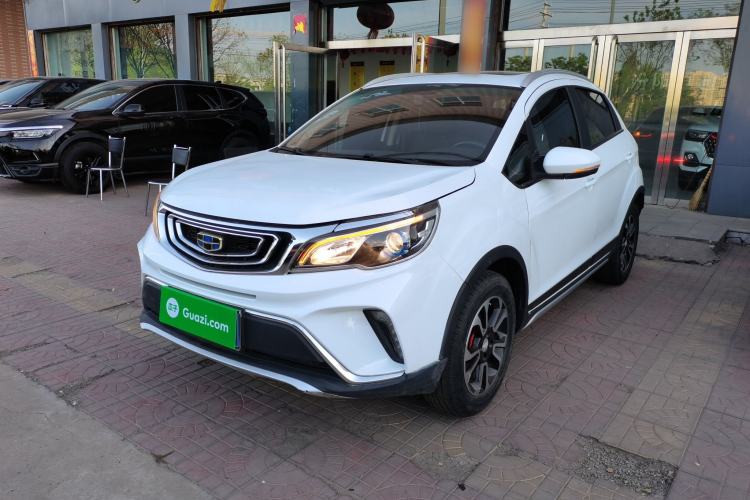 Used Geely Auto Vision X3 2017 1.5L Manual Luxury Model