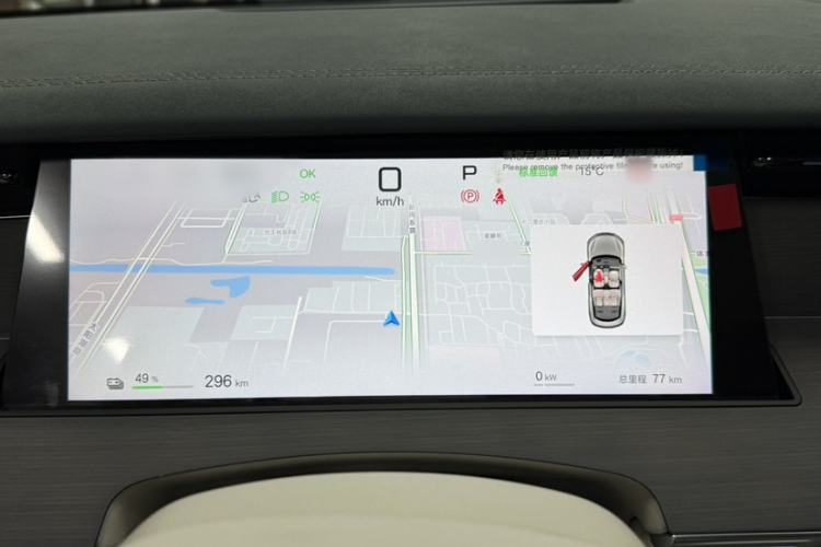 Used BYD Han L 2025 EV Four-Wheel Drive LiDAR Flagship Model