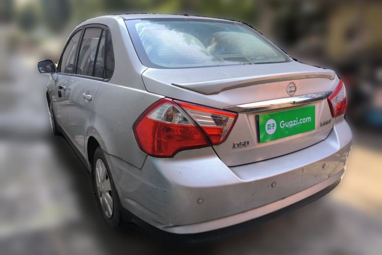 Used Venucia D50 2013 1.6L Manual Fashion Edition
